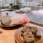 The INNOCENT CARVERY - 