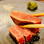 The INNOCENT CARVERY - 