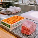 The INNOCENT CARVERY - 