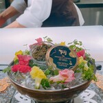 The INNOCENT CARVERY - 