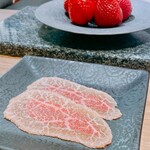 The INNOCENT CARVERY - 