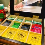 The INNOCENT CARVERY - 