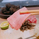 The INNOCENT CARVERY - 