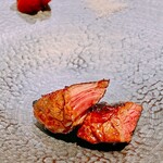 The INNOCENT CARVERY - 