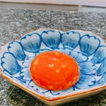 The INNOCENT CARVERY - 