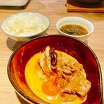 The INNOCENT CARVERY - 