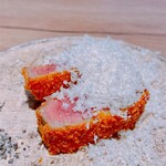 The INNOCENT CARVERY - 