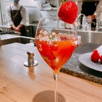 The INNOCENT CARVERY - 