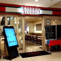 ゴドノフ東京 丸ビル店 - 