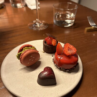 ERUTAN RESTAURANT BAR - 