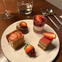 ERUTAN RESTAURANT BAR - 