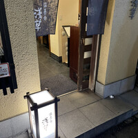 法善寺 浅草 -  法善寺 浅草 -