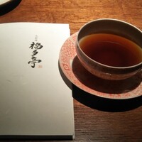 北新地 福多亭 The Ukai - 