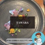 Tawara - 