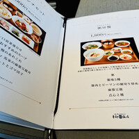 博多華都飯店 - 