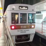 THE RAIL KITCHEN CHIKUGO - 列車列車