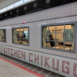 THE RAIL KITCHEN CHIKUGO - 
