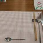 THE RAIL KITCHEN CHIKUGO - ランチョンマット