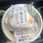 セブンイレブン - 料理写真: