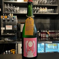 コメール マル イ モンターニャ - 