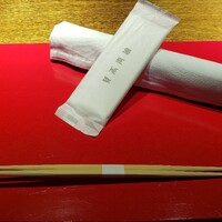 賛否両論 名古屋 - 