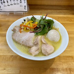 麺屋 しん蔵 - 限定？ 百姓の塩鶏白湯 800円 味玉 100円