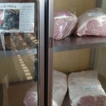登起波牛肉店 - 