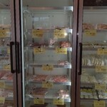 登起波牛肉店 - 