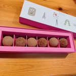 ピエール・エルメ・パリ - 料理写真: