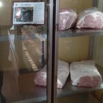 登起波牛肉店 - 