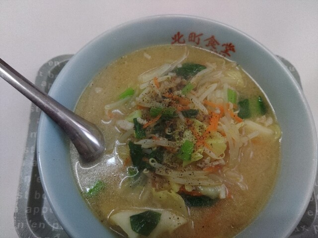 北町食堂 - 新庄（食堂）の写真