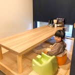 Mendokoro Maruha BEYOND - Tatami seating and Bambo available!