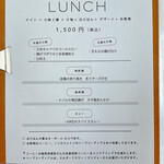 宮崎ごはんとお酒 ハイク - 