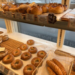 Boulangerie Pour Vous - 