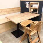 Mendokoro Maruha BEYOND - We have bench seats and children's chairs available!