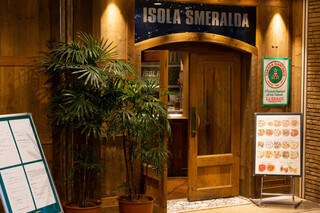 ISOLA SMERALDA - 