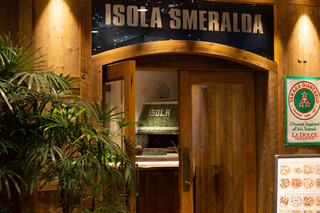 ISOLA SMERALDA - 