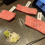 Ittougai Yakiniku Gen - 