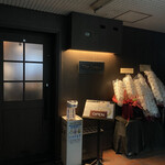 トムクリオーザ - 