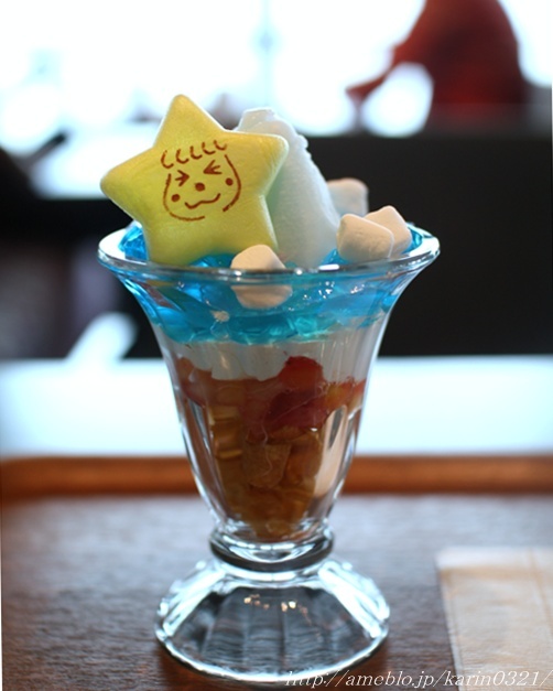 SKYTREE CAFE Furoa San Yon Maru photo 4