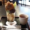 御茶処 沖みつ