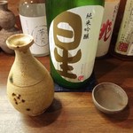 押上文庫 - 三連星（滋賀）