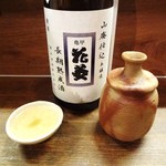 押上文庫 - 亀甲花菱（埼玉）