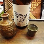 押上文庫 - 竹雀（岐阜）