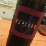 Kasure - Radikon Pinot Grigio 2010