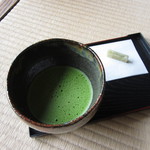 南関御茶屋跡 - 