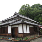 南関御茶屋跡 - 