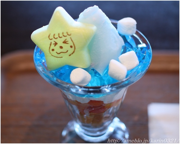 SKYTREE CAFE Furoa San Yon Maru photo 2