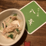 八幸 すずらん通り店 - 八幸　お通し　我慢できず少し食べちゃった