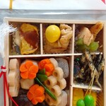 クレイトンベイホテル - 参の重